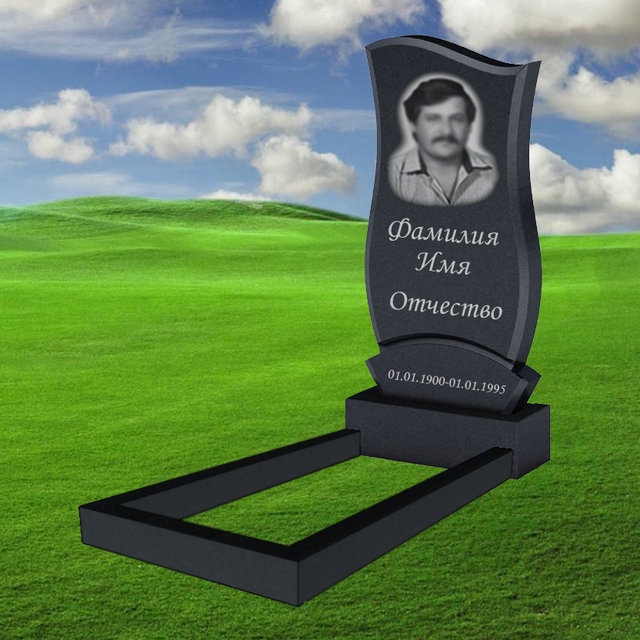 Памятник из гранита В-012. Полный комплект (Стела+Тумба+Цветник+Текст)