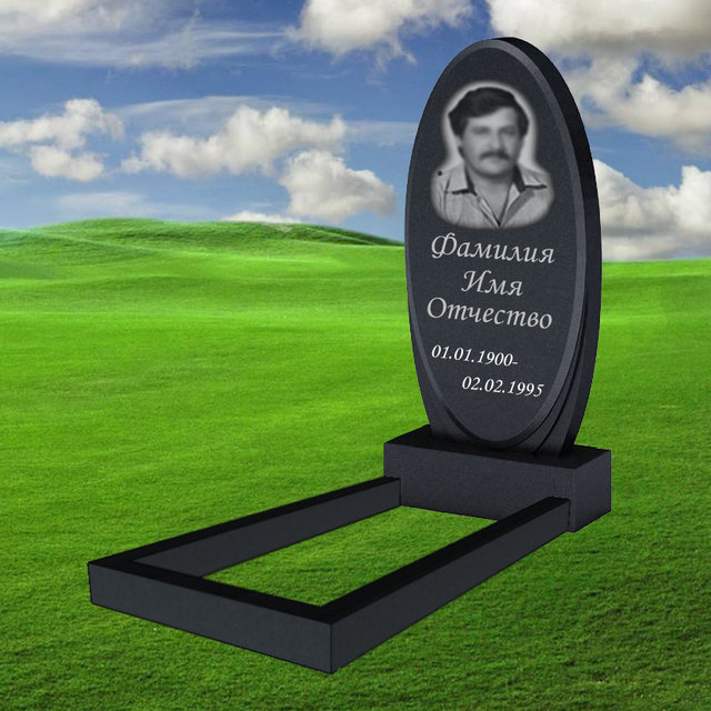Памятник из гранита В-018. Полный комплект (Стела+Тумба+Цветник+Текст)