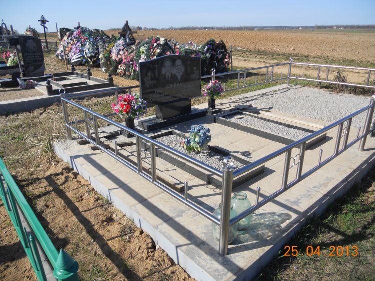 вариант 003